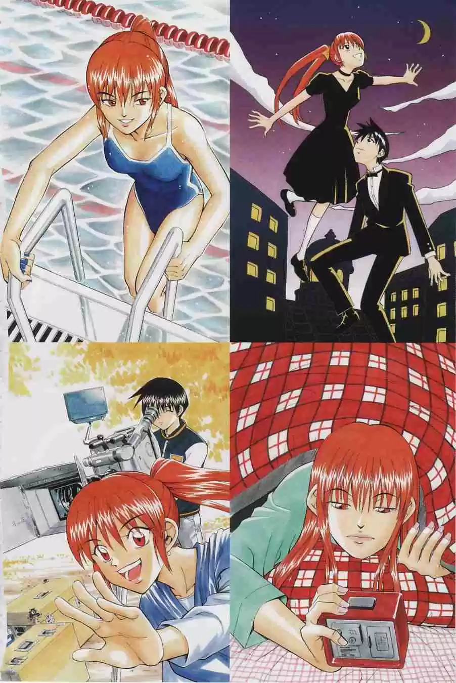 Q.E.D vol.32 ch.63.5