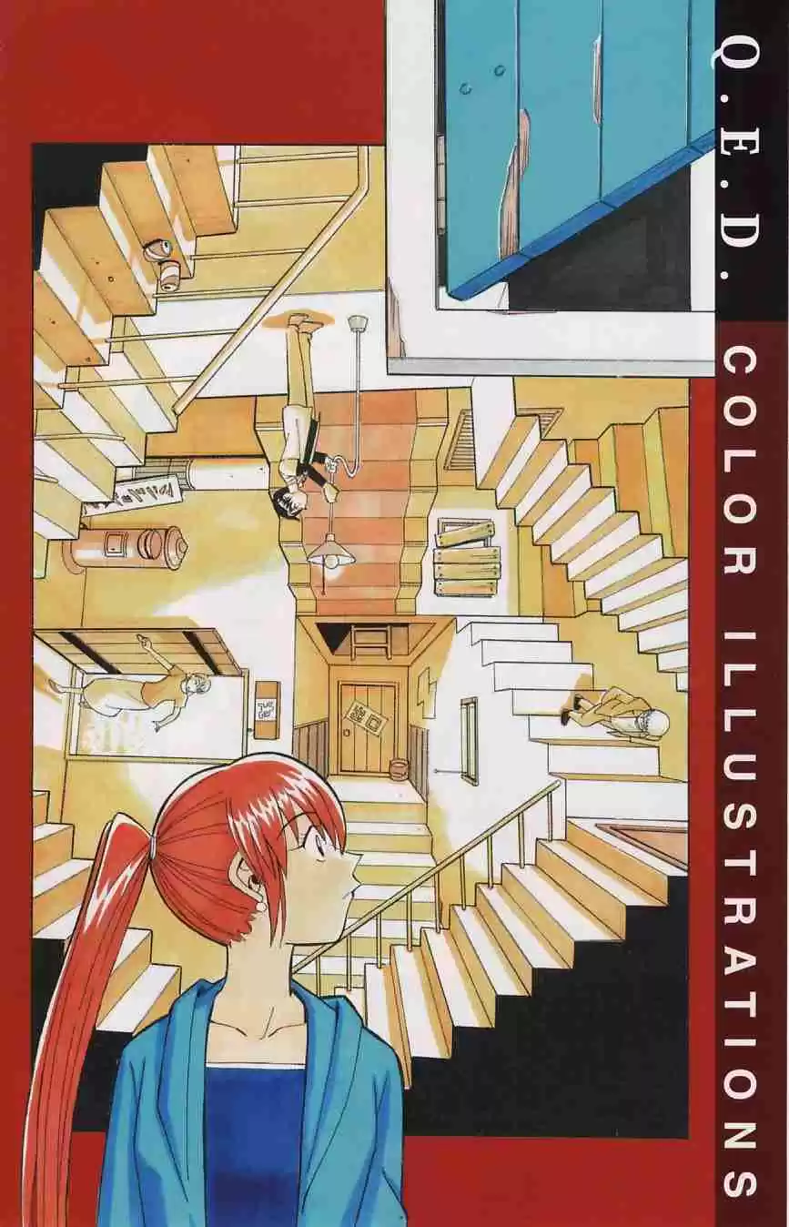 Q.E.D vol.32 ch.63.5