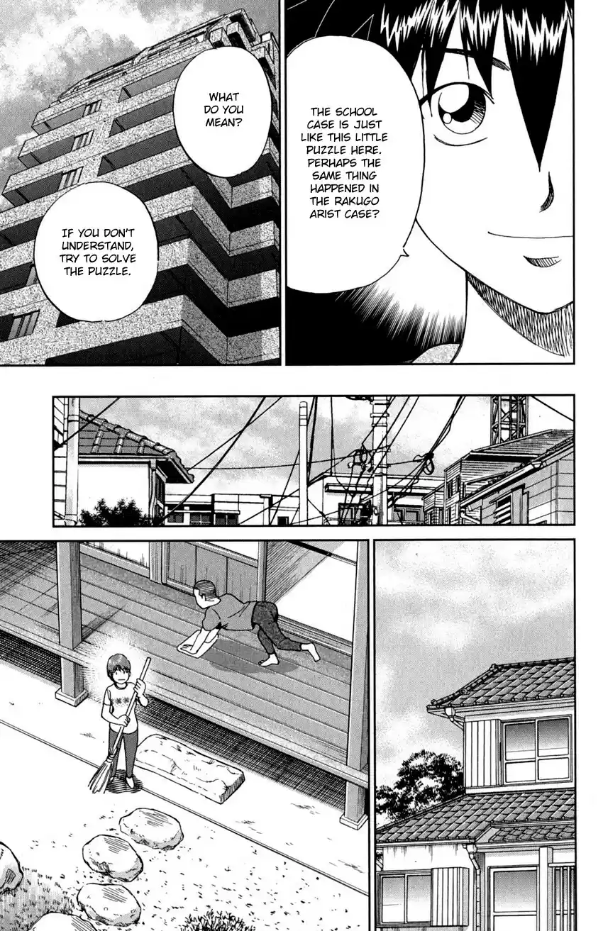 Q.E.D vol.46 ch.90