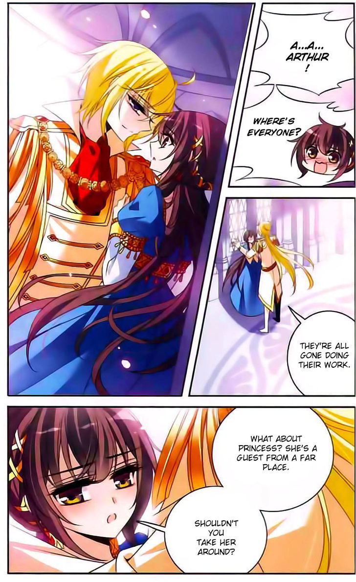 Qishi Huanxiang Ye 104