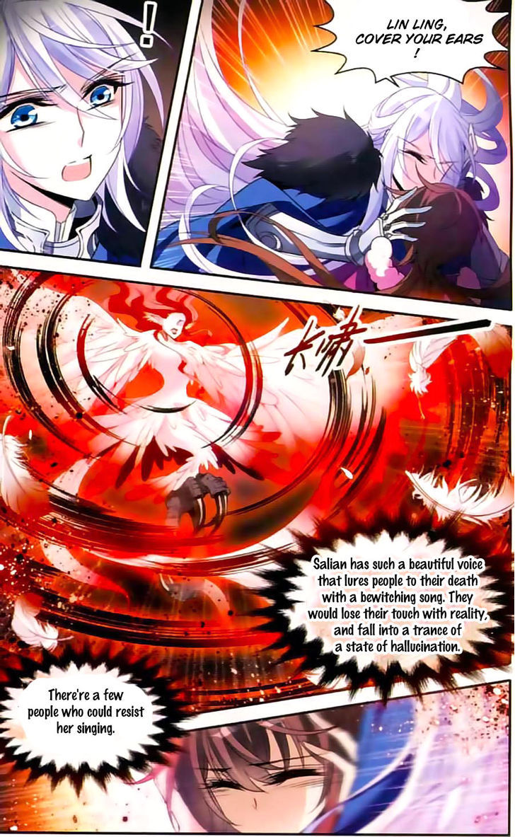 Qishi Huanxiang Ye 111