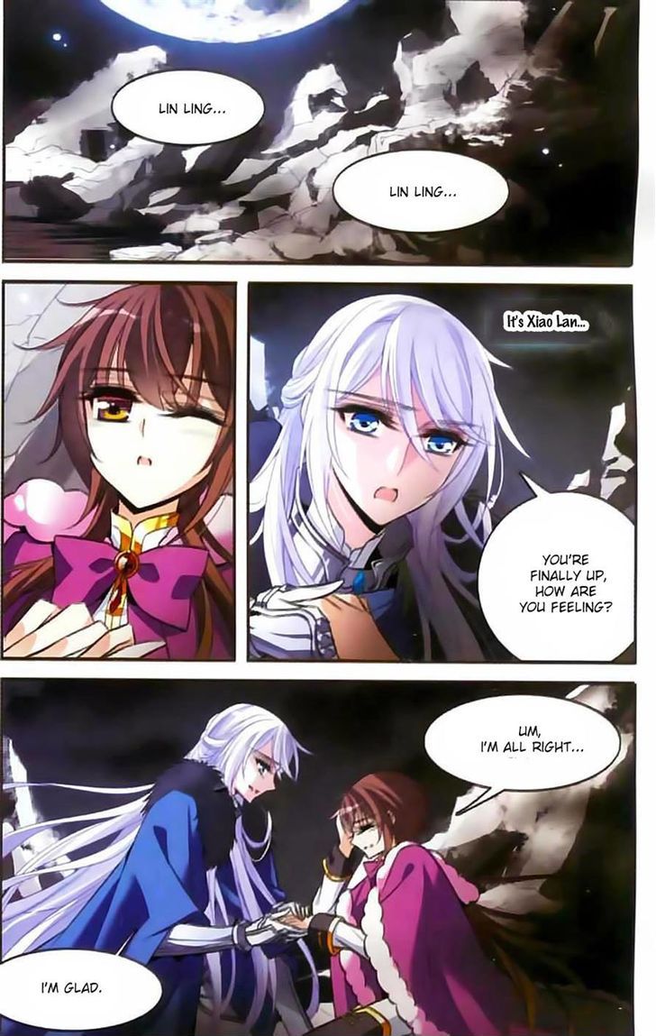 Qishi Huanxiang Ye 115