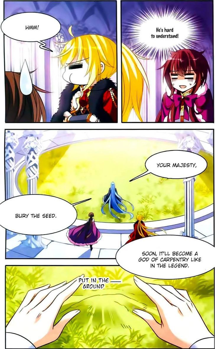 Qishi Huanxiang Ye 115