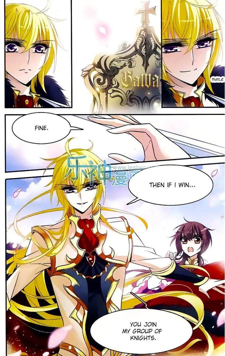 Qishi Huanxiang Ye 116