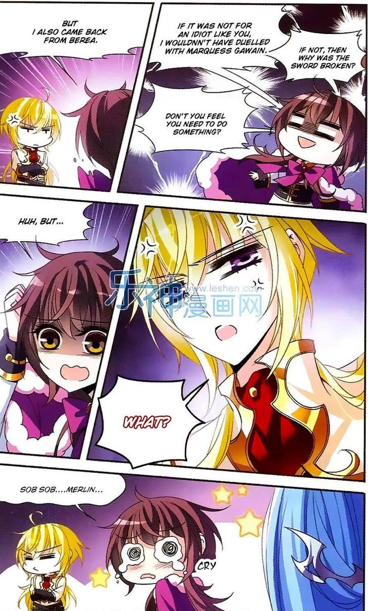 Qishi Huanxiang Ye 117