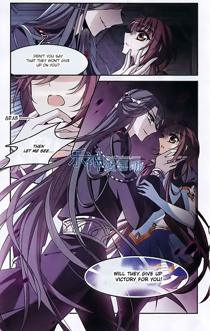 Qishi Huanxiang Ye 131