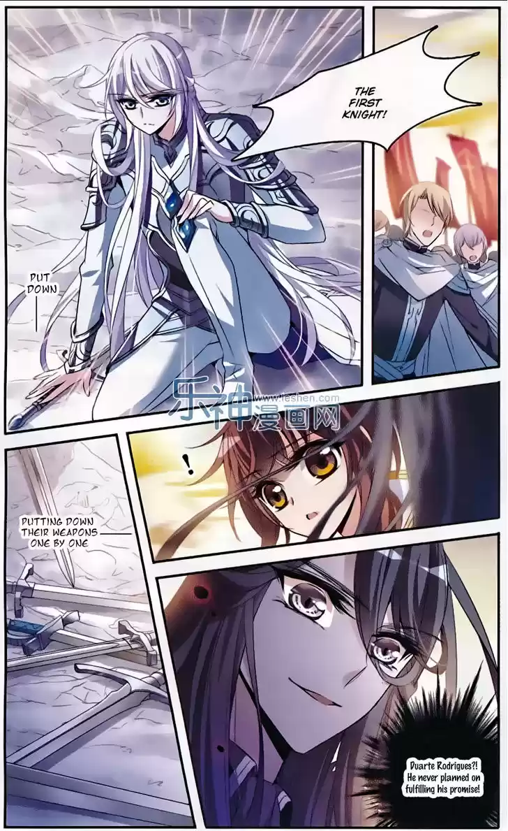 Qishi Huanxiang Ye 132