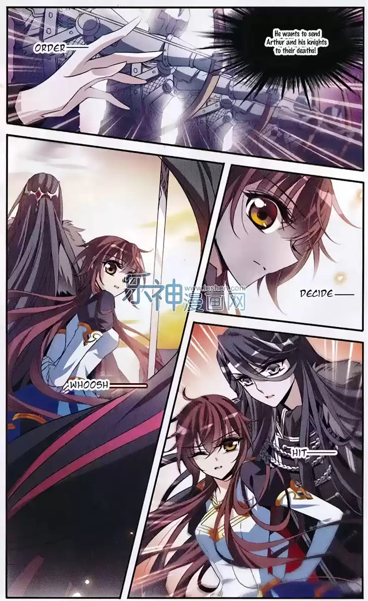 Qishi Huanxiang Ye 132