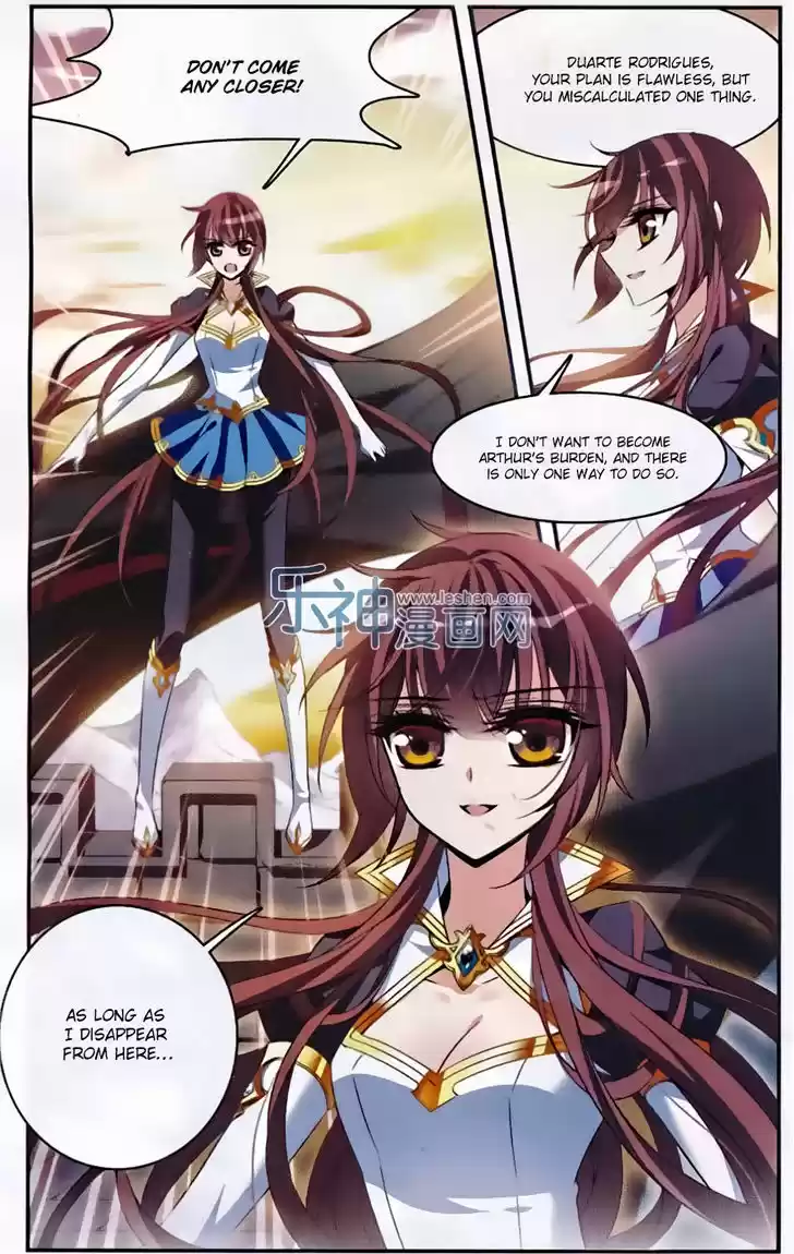 Qishi Huanxiang Ye 132