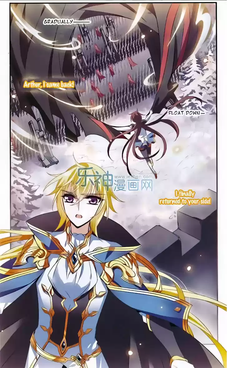 Qishi Huanxiang Ye 132