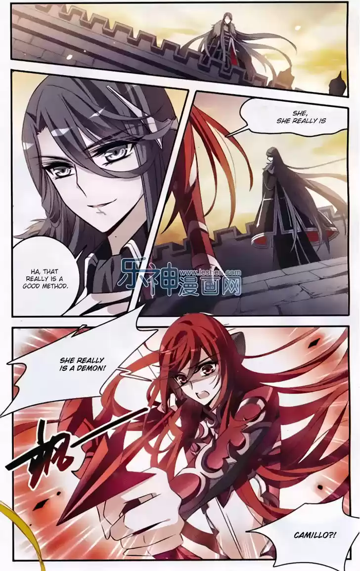 Qishi Huanxiang Ye 132