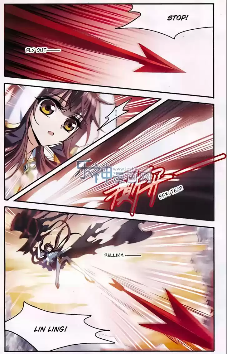 Qishi Huanxiang Ye 132