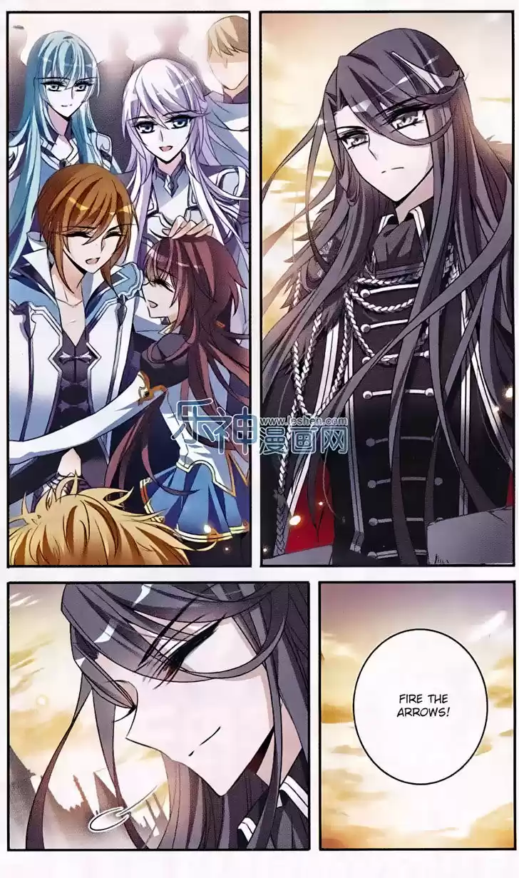 Qishi Huanxiang Ye 132