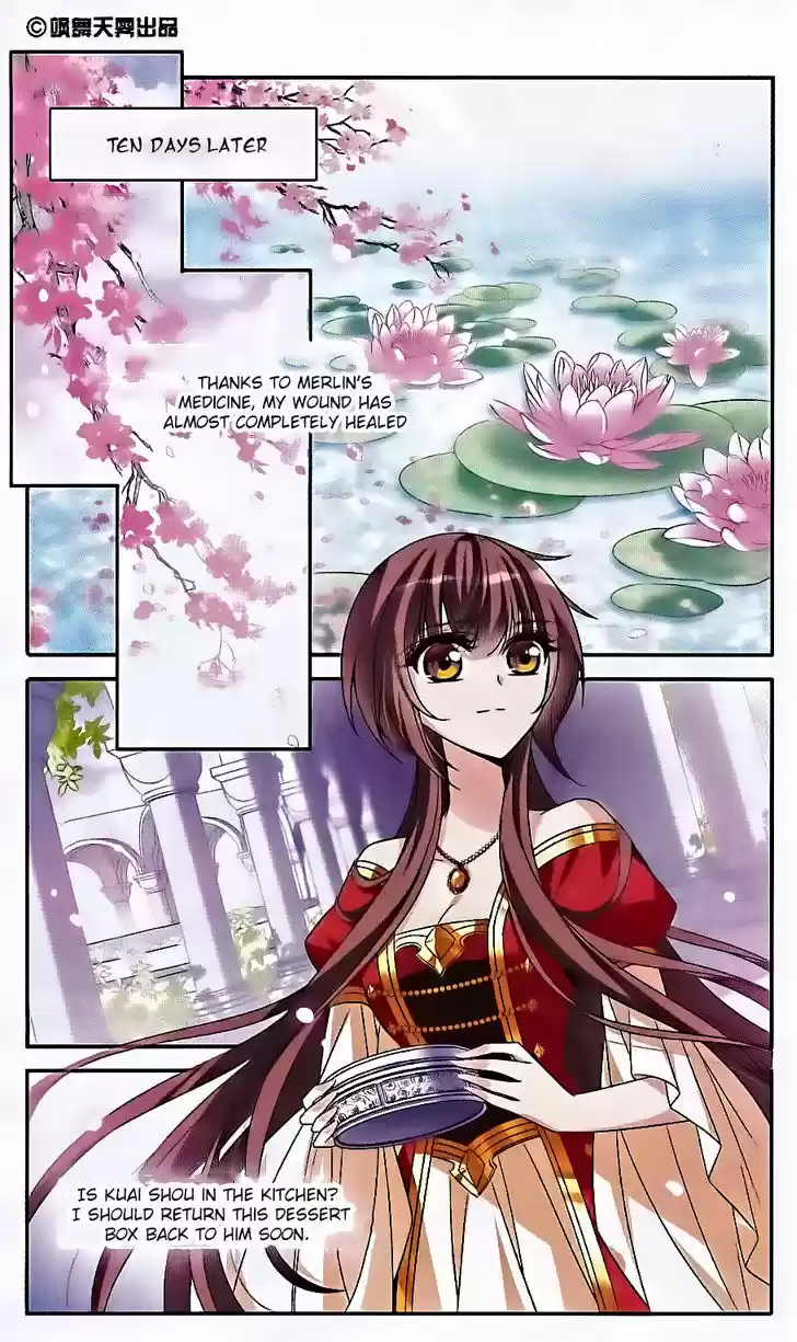 Qishi Huanxiang Ye 135