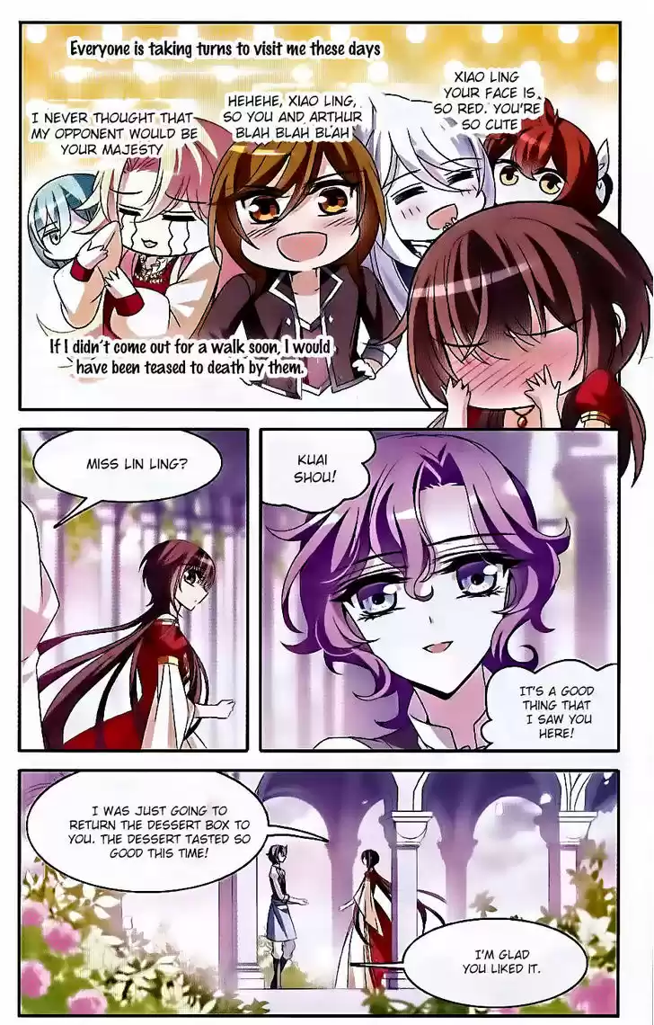 Qishi Huanxiang Ye 135