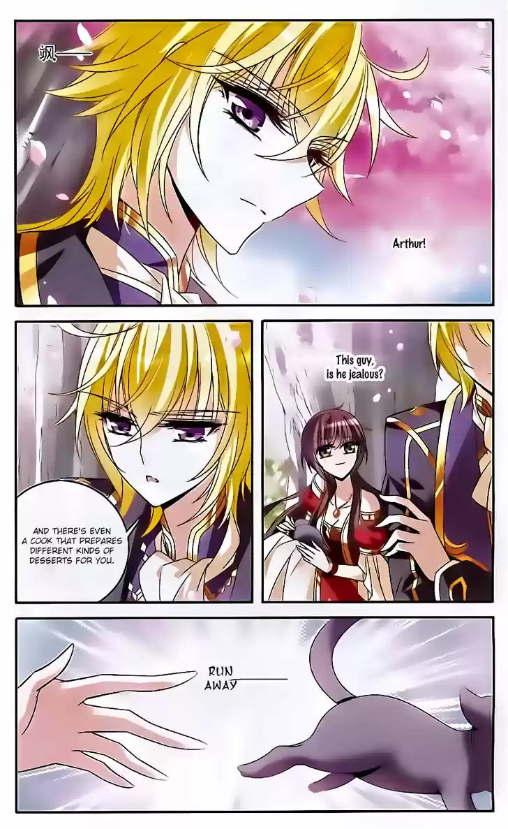 Qishi Huanxiang Ye 135