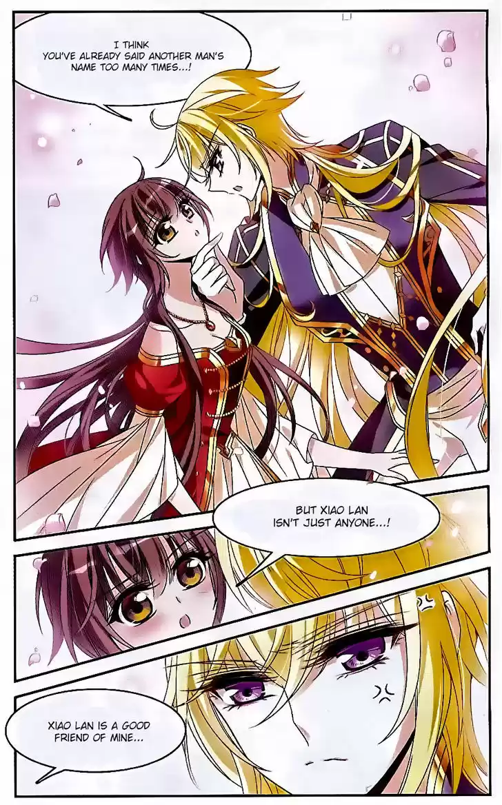 Qishi Huanxiang Ye 135