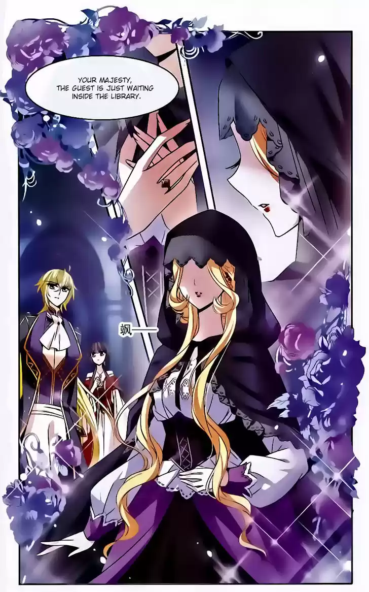 Qishi Huanxiang Ye 135