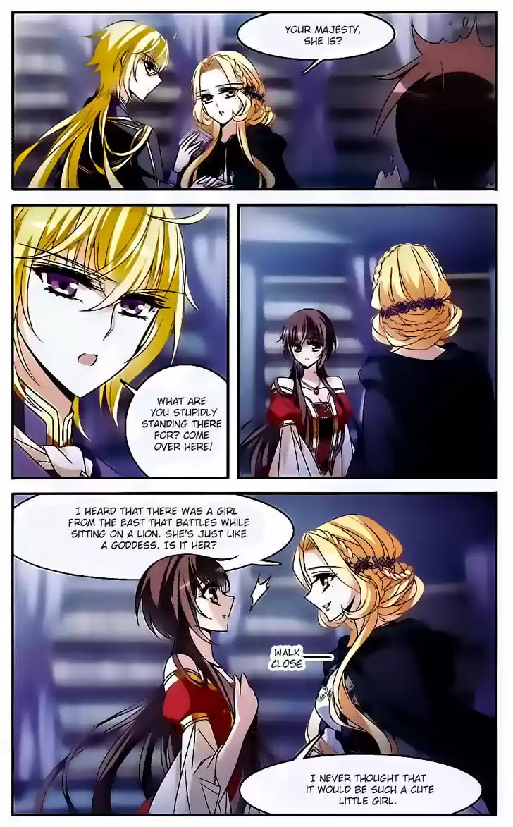 Qishi Huanxiang Ye 135