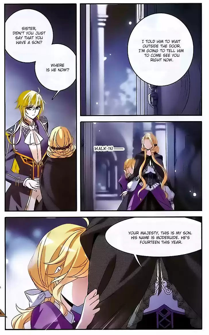 Qishi Huanxiang Ye 135