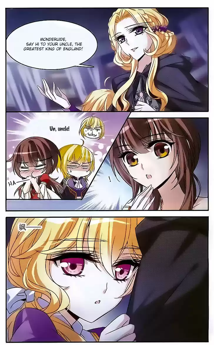 Qishi Huanxiang Ye 135