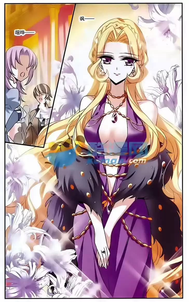 Qishi Huanxiang Ye 136