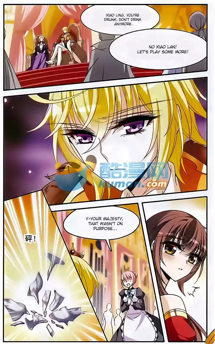 Qishi Huanxiang Ye 136