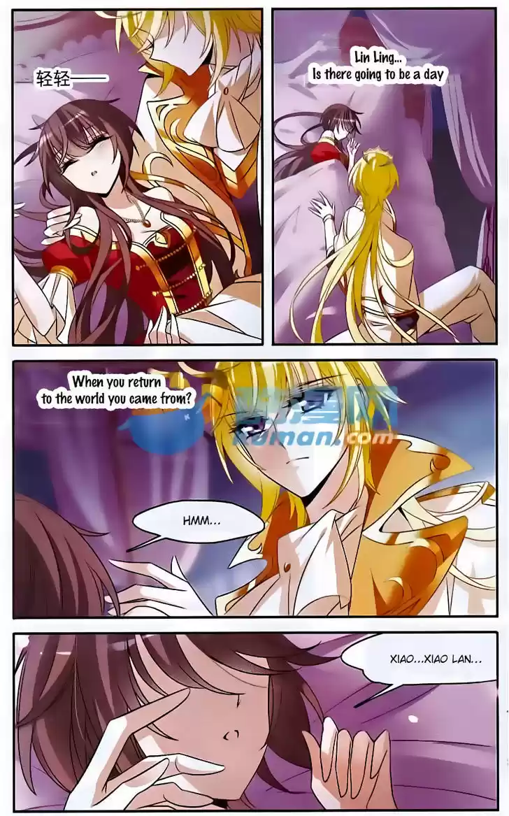 Qishi Huanxiang Ye 136