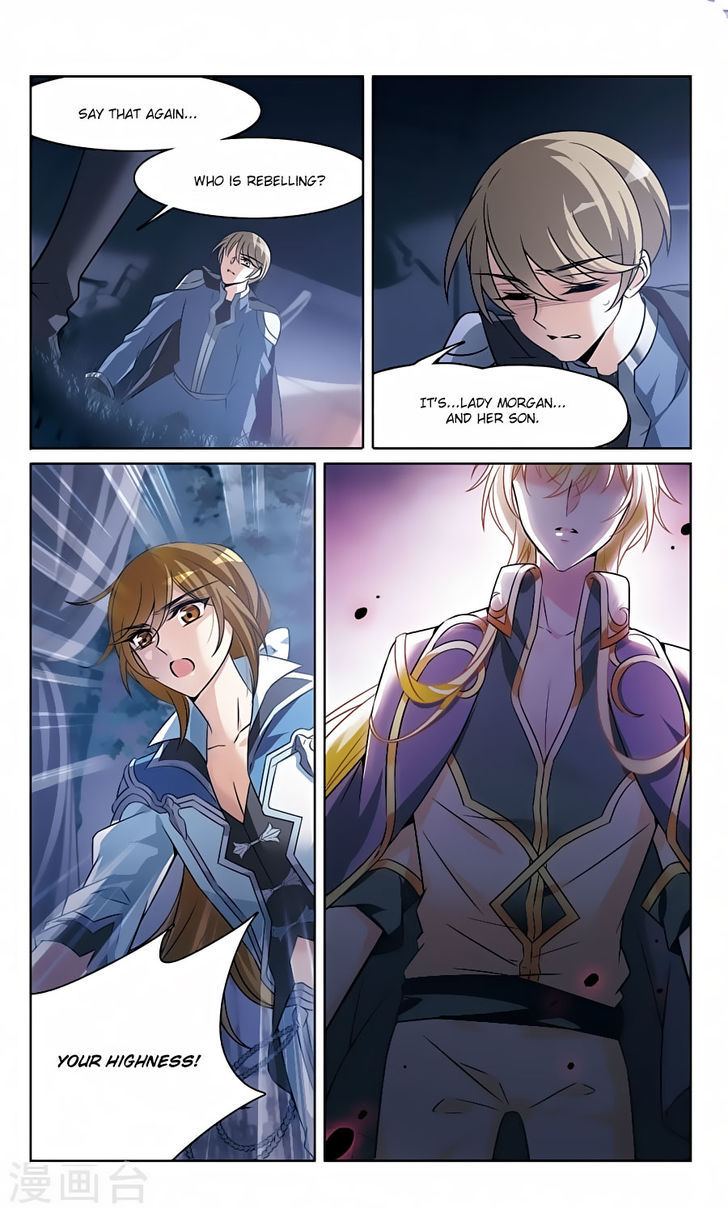 Qishi Huanxiang Ye 163