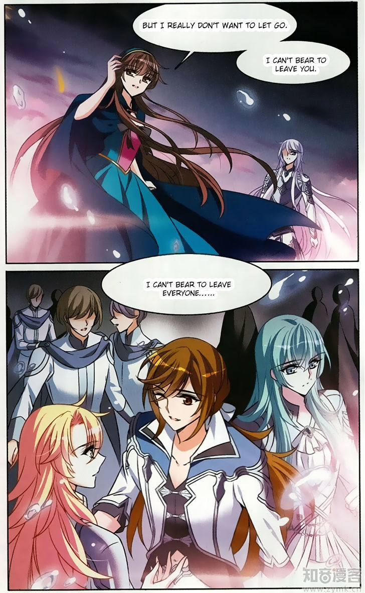 Qishi Huanxiang Ye 166