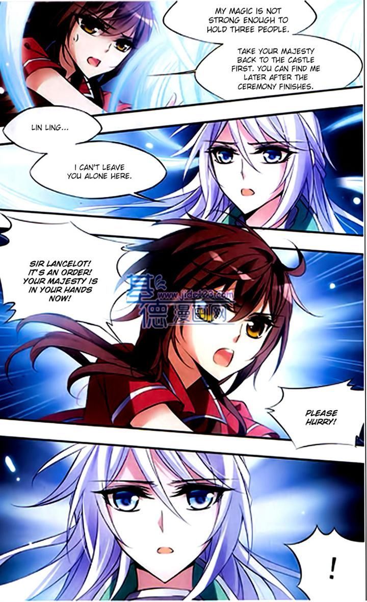 Qishi Huanxiang Ye 53