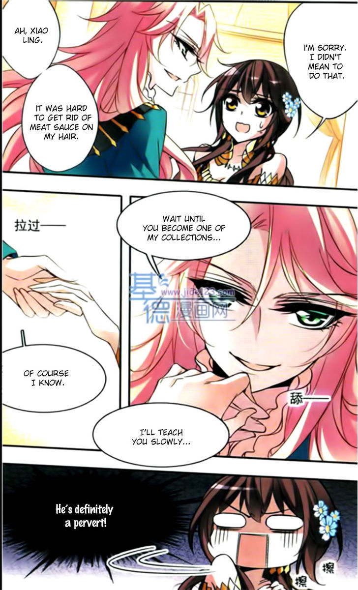 Qishi Huanxiang Ye 61