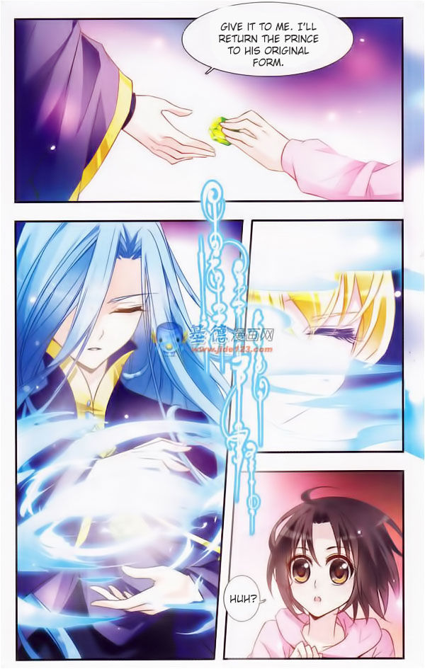 Qishi Huanxiang Ye 9