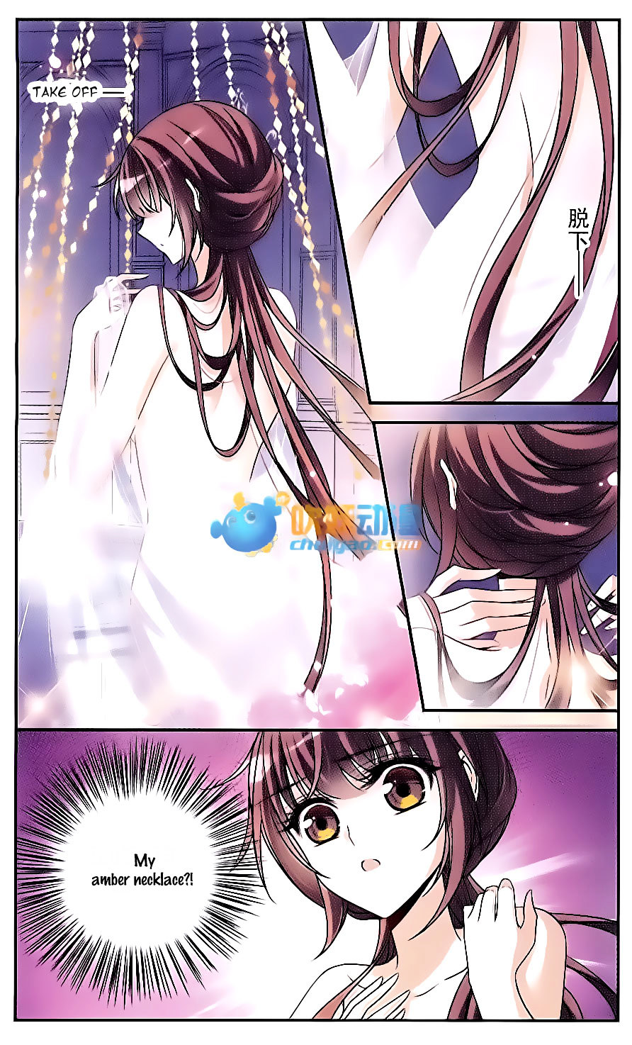 Qishi Huanxiang Ye ch.142