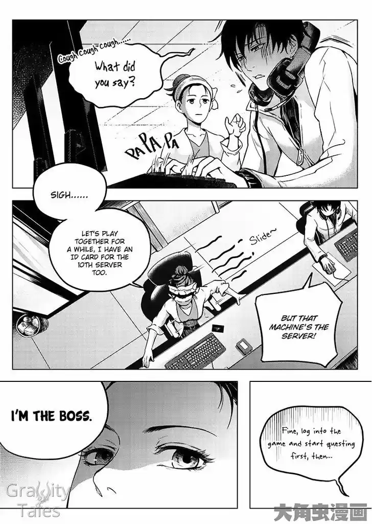 Quan Zhi Gao Shou 10.3