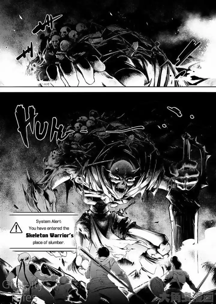 Quan Zhi Gao Shou 10.3