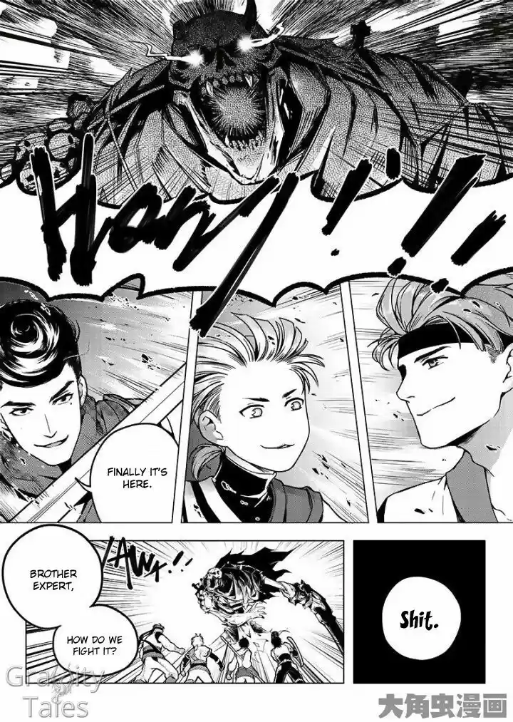 Quan Zhi Gao Shou 10.3