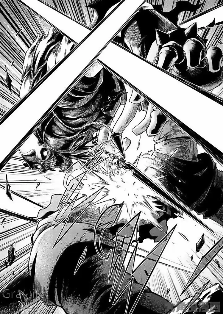 Quan Zhi Gao Shou 11.2