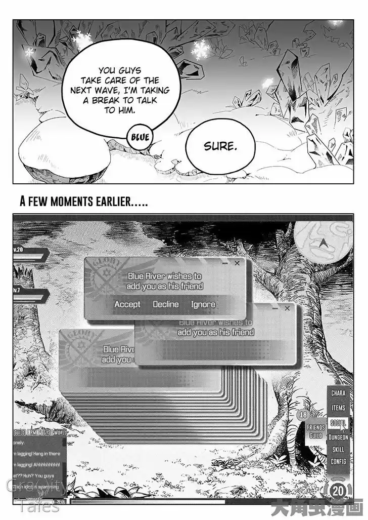 Quan Zhi Gao Shou 11.2