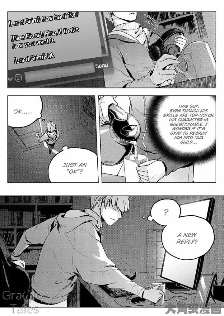 Quan Zhi Gao Shou 11.2