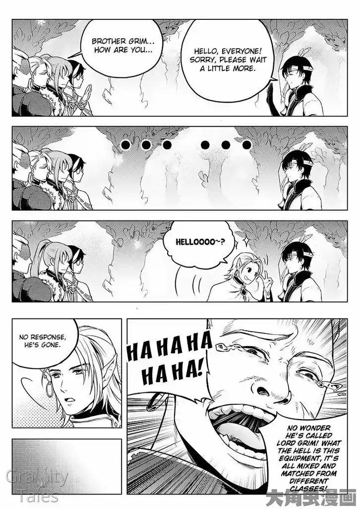 Quan Zhi Gao Shou 12.1