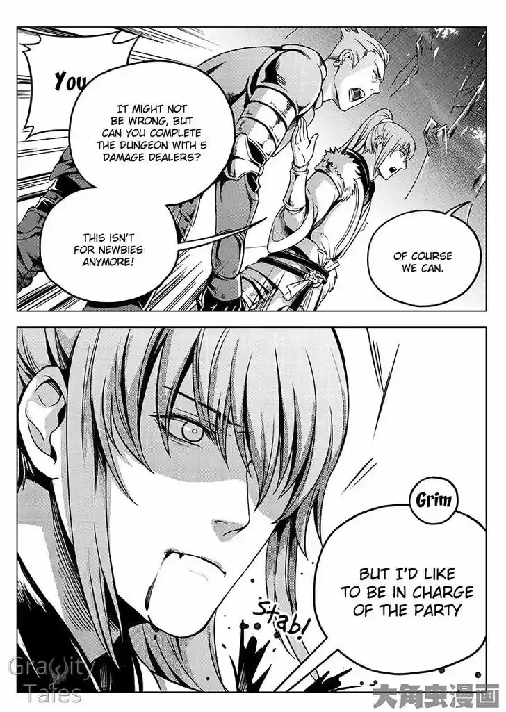 Quan Zhi Gao Shou 12.3