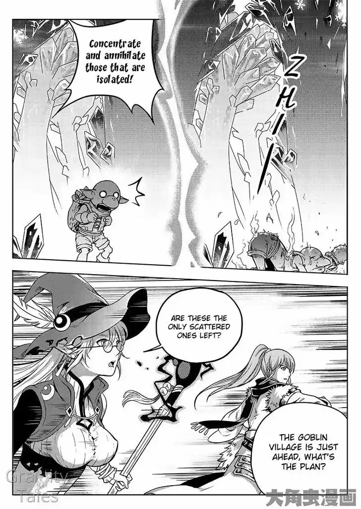 Quan Zhi Gao Shou 13.1