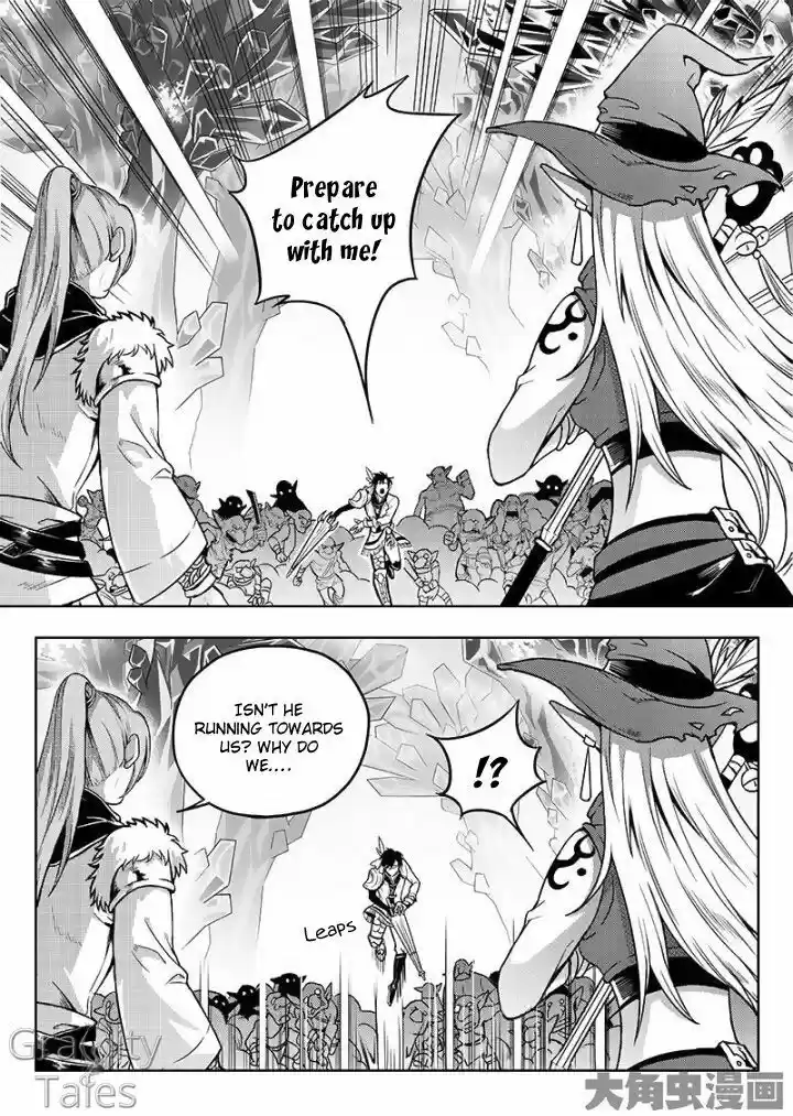 Quan Zhi Gao Shou 13.2