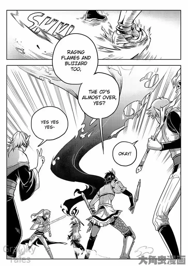 Quan Zhi Gao Shou 14.1