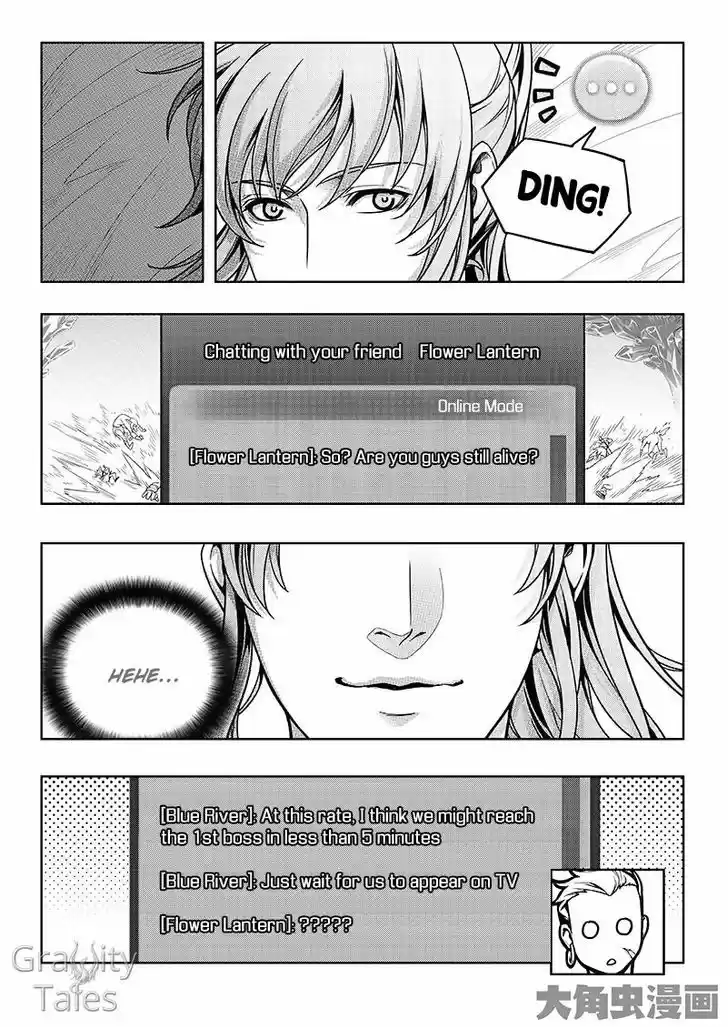 Quan Zhi Gao Shou 14.1