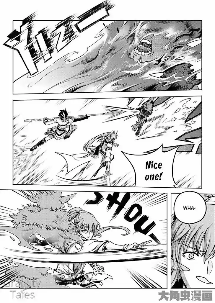 Quan Zhi Gao Shou 14.2