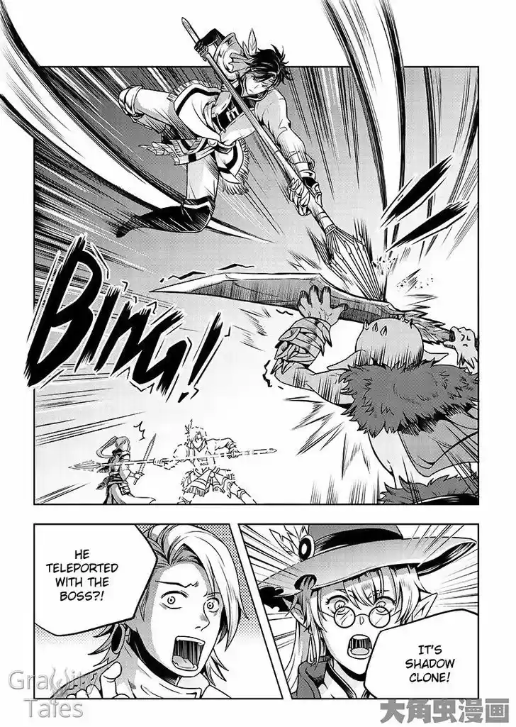 Quan Zhi Gao Shou 14.3