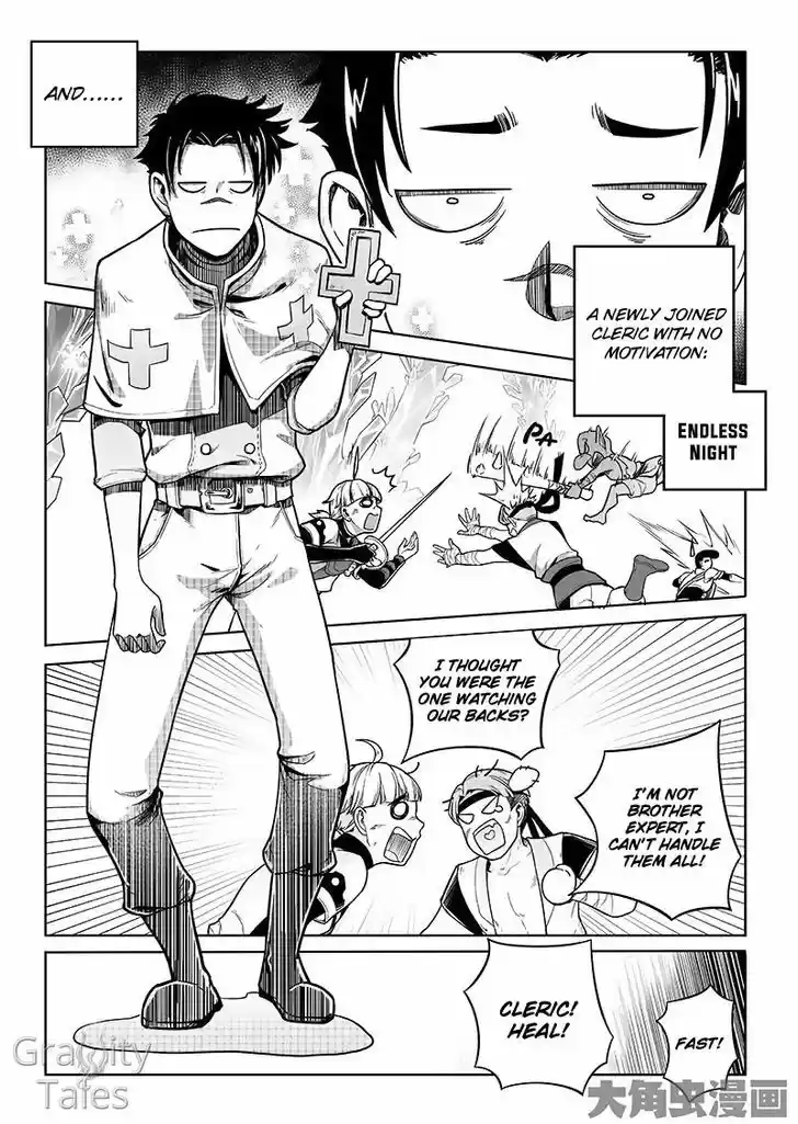 Quan Zhi Gao Shou 14.3