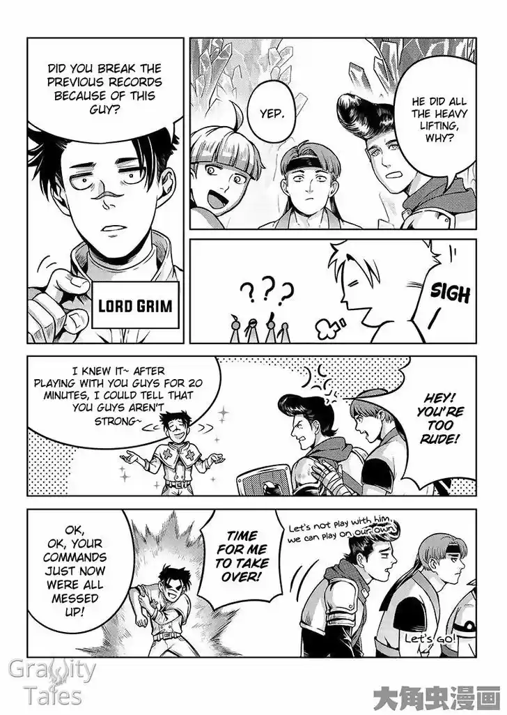 Quan Zhi Gao Shou 14.3